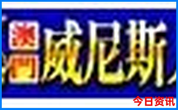 房山带娃好玩的地方
