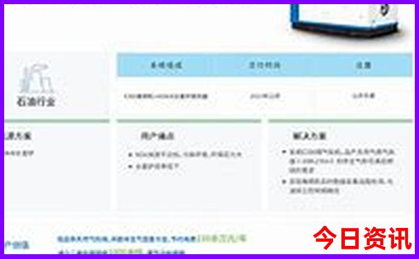 安徽有哪些景点适合夏天玩